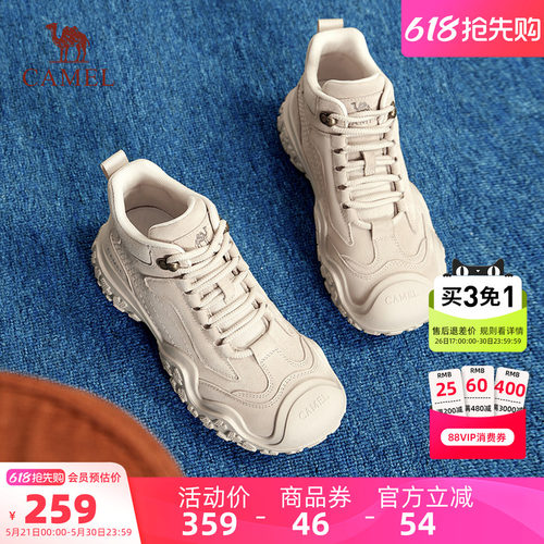 骆驼厚底户外休闲工装靴