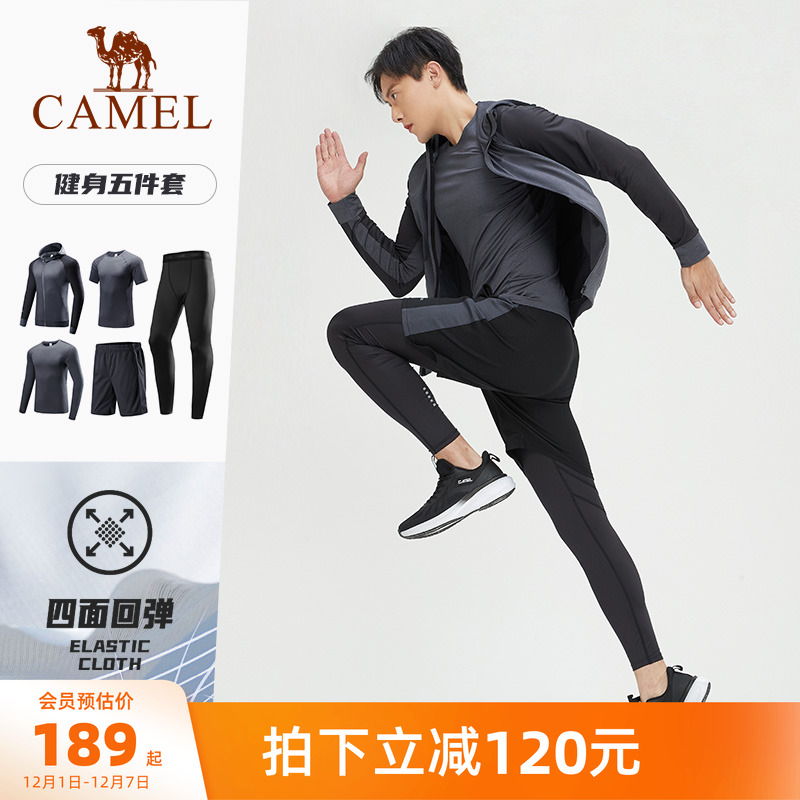 套装健身服骆驼防风高弹
