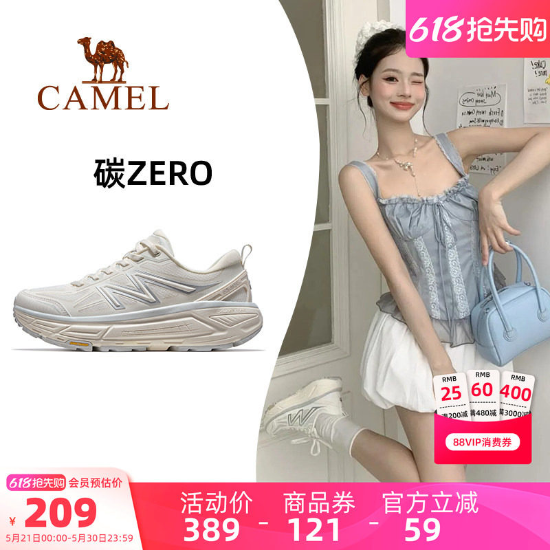 骆驼碳zero风速运动鞋女新款轻便减震跑步鞋户外休闲鞋女鞋慢跑鞋