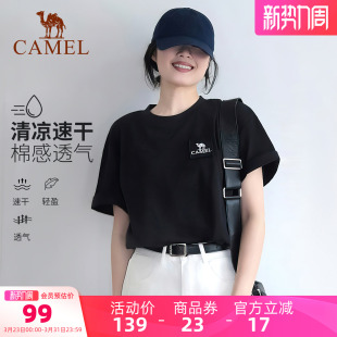 快干棉T恤 宽松情侣运动半袖 骆驼户外短袖 t恤女登山速干上衣男夏季