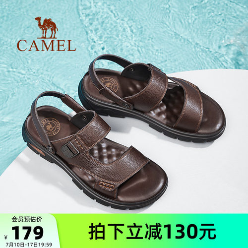 休闲凉鞋骆驼爸爸凉鞋夏季真皮