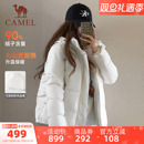 骆驼泡芙羽绒服女冬季 面包服 鸭绒加厚防风连帽外套保暖小个子短款
