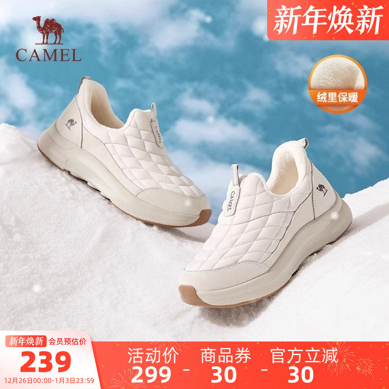 骆驼女鞋2025冬季新款加绒保暖雪地靴女款棉鞋休闲健步妈妈运动鞋