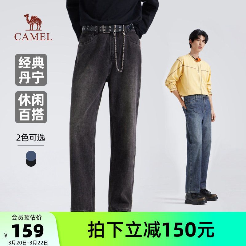 骆驼男装直筒阔腿牛仔裤男士做旧复古春秋黑色水洗百搭休闲长裤子