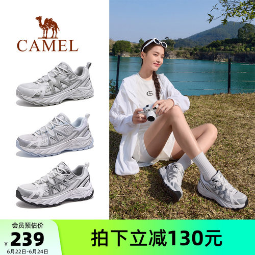骆驼盘龙5代登山鞋女2026春季新款透气防滑耐磨男运动户外徒步鞋