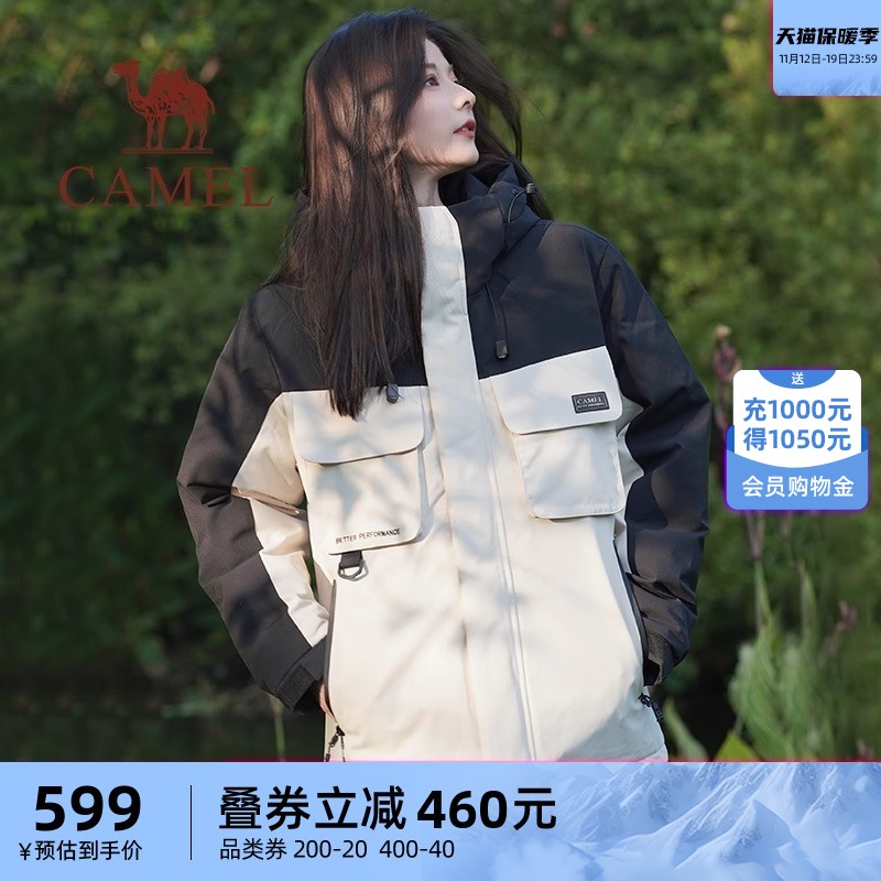 骆驼女装三防羽绒服冬季2023新款防水蓄热连帽工装派克服羽绒外套