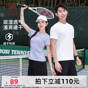 骆驼运动服套装女夏季网球羽毛球短袖跑步短裤高弹凉爽透气两件套