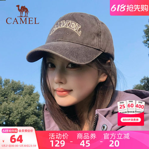 骆驼棒球帽宽帽檐大脸显脸小2025年新款女网球复古做旧鸭舌帽子男