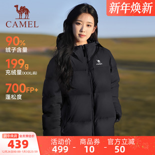 90绒防风保暖连帽面包服羽绒外套 新款 骆驼运动短款 羽绒服女25冬季