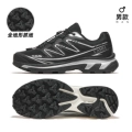 F15Cx53066, Black/Silver, Male