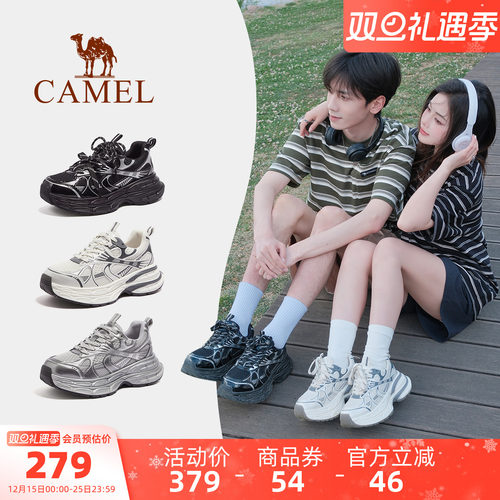 骆驼男鞋春秋老爹鞋舒适百搭鞋