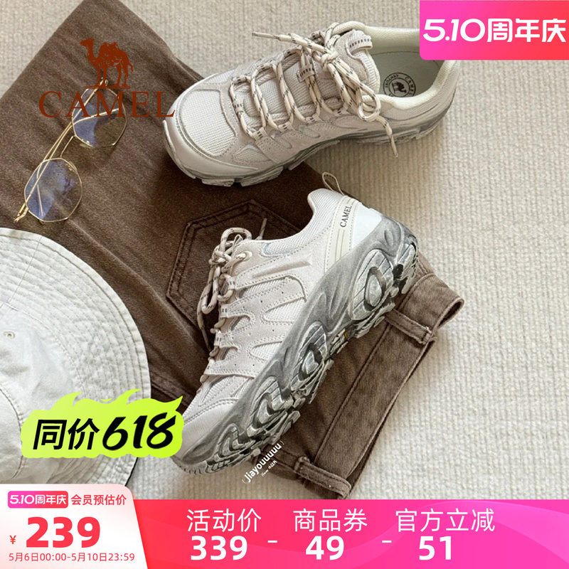 王俊凯同款骆驼凯旋女鞋秋春季运动鞋男女厚底户外时尚休闲登山鞋