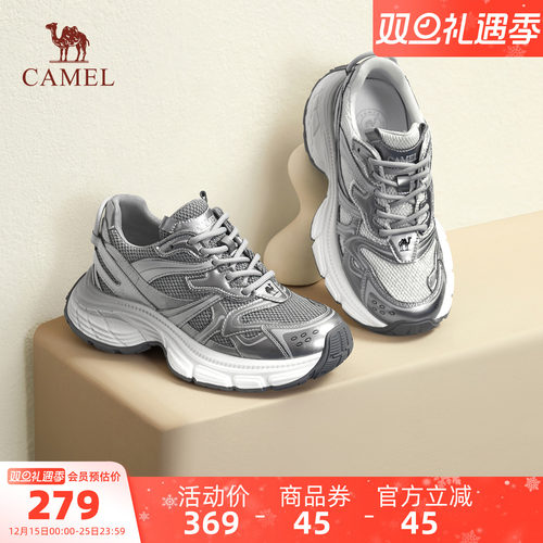 骆驼女鞋2025秋季新款老爹鞋女款透气复古运动鞋增高厚底休闲鞋潮