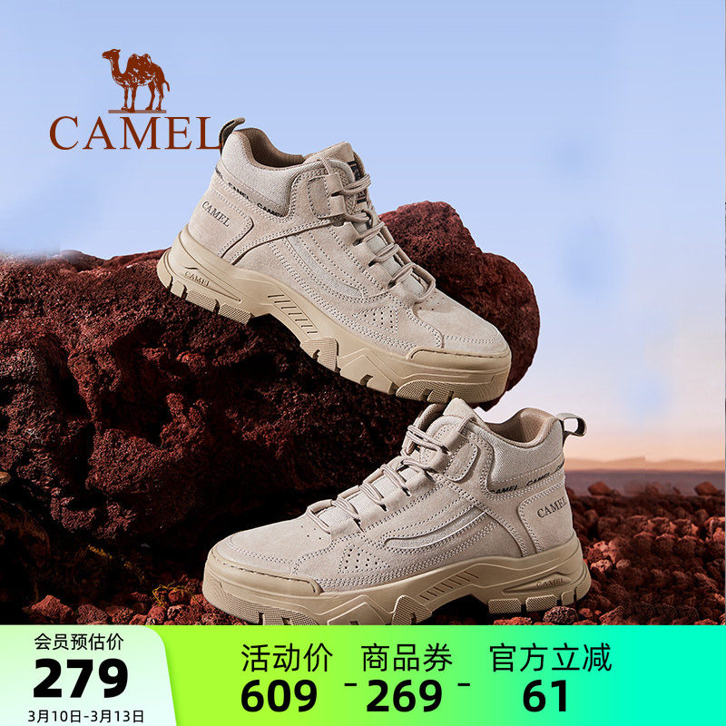 骆驼男鞋工装靴秋季新款美式复古休闲马丁靴男士户外厚底沙漠靴子