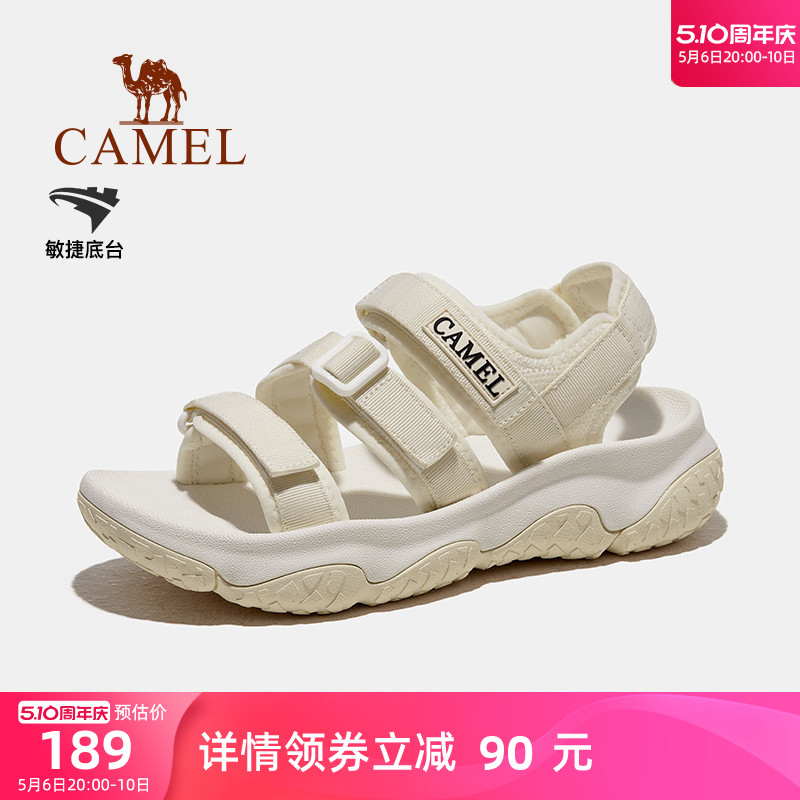 Camel/骆驼户外运动沙滩凉鞋