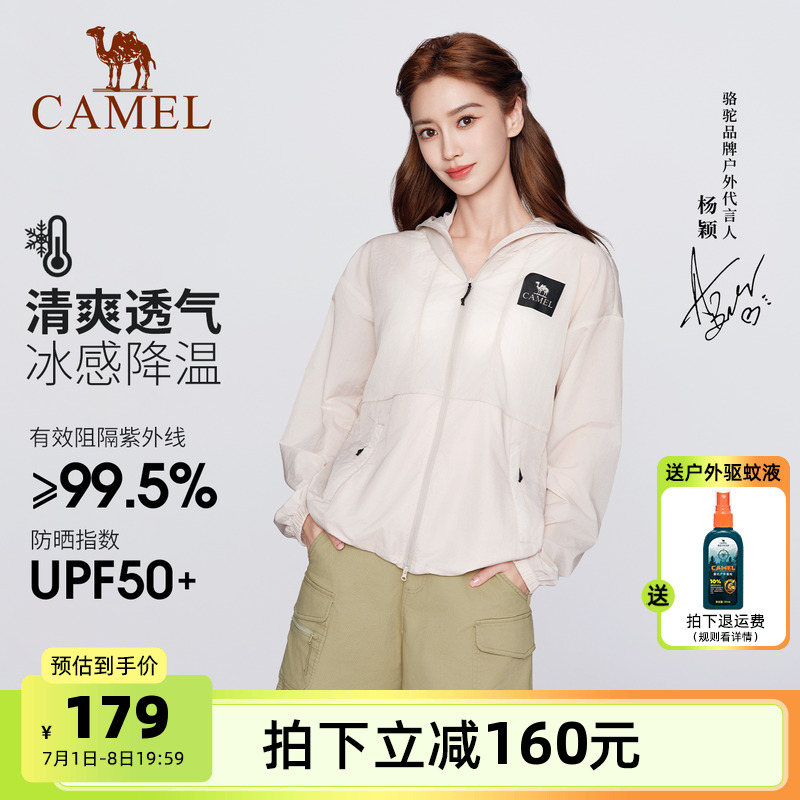 黑胶帽檐可拆卸