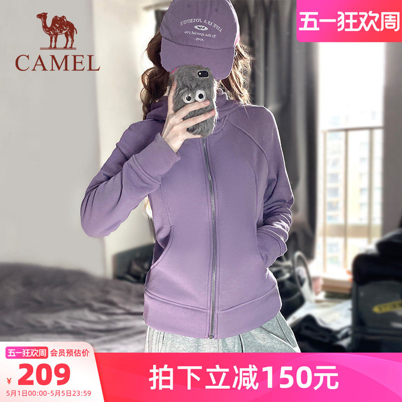 骆驼小蛮腰外套女冬季针织加绒连帽卫衣收腰显瘦收腰修身开衫