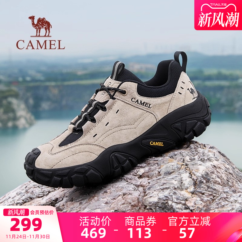 骆驼登山鞋2025冬季新款软底舒适男休闲运动鞋低帮户外登山徒步鞋