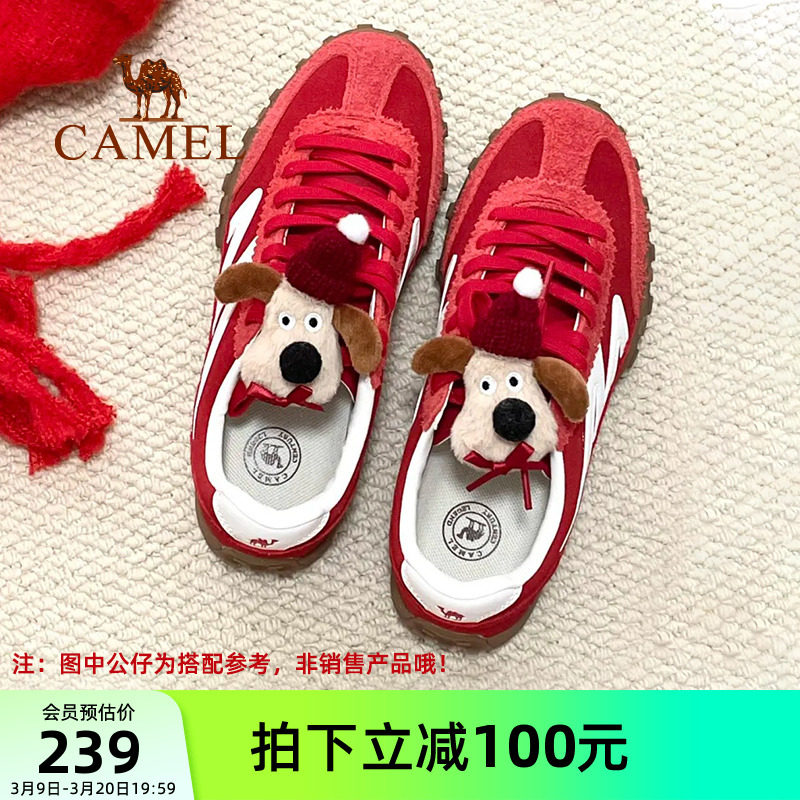 骆驼山海运动鞋女款2025春夏新款红色鞋子休闲女鞋百搭复古德训鞋