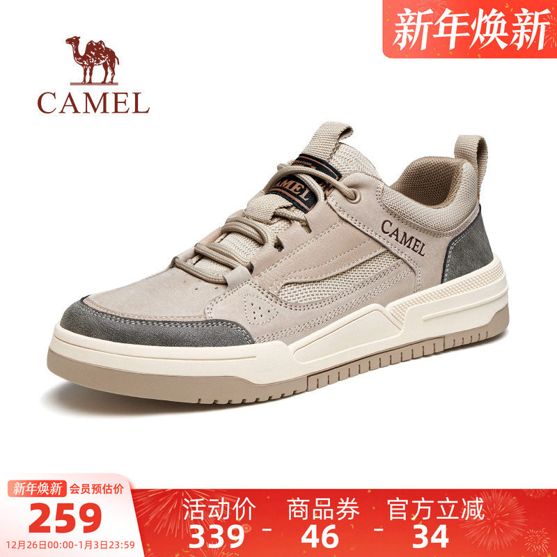 骆驼户外休闲鞋男鞋2025冬季新款低帮鞋运动厚底复古潮流板鞋男款