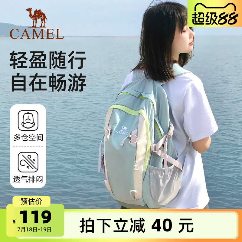 氧氣包：我與大海有個秘密