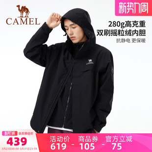 骆驼男装 户外冲锋衣徒步三防夹克外套防暴雨三合一内胆登山服秋冬