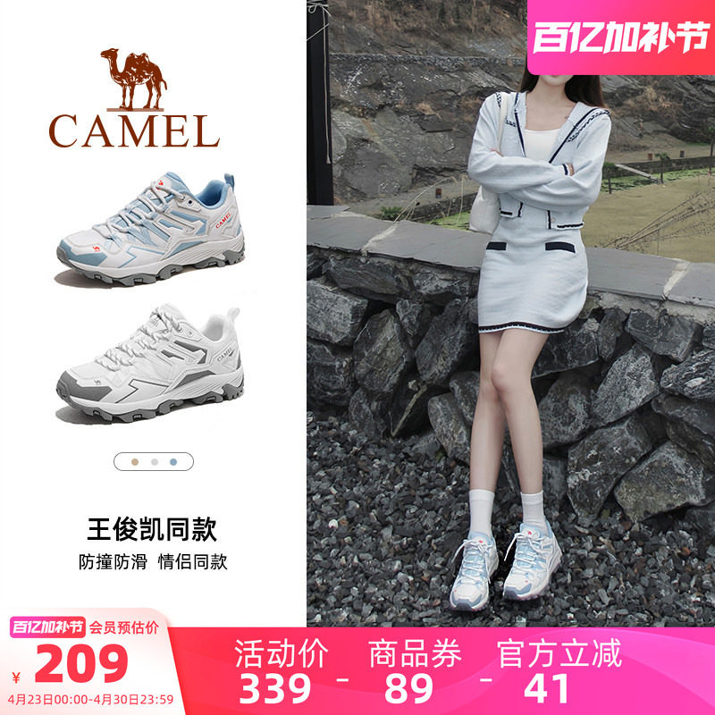 骆驼昆仑山登山鞋2026夏季新款女鞋防滑网面透气户外徒步鞋运动鞋