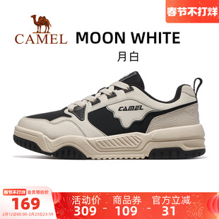子透气防滑耐磨低帮板鞋 骆驼月白运动鞋 休闲鞋 男鞋 男2025秋冬新款