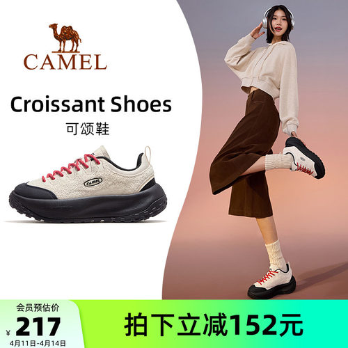 骆驼户外休闲鞋可颂鞋2026新款鞋子面包鞋女透气防滑徒步鞋女鞋
