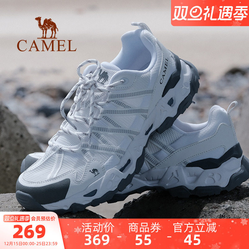 驼男鞋青岩2025秋季网面运动鞋
