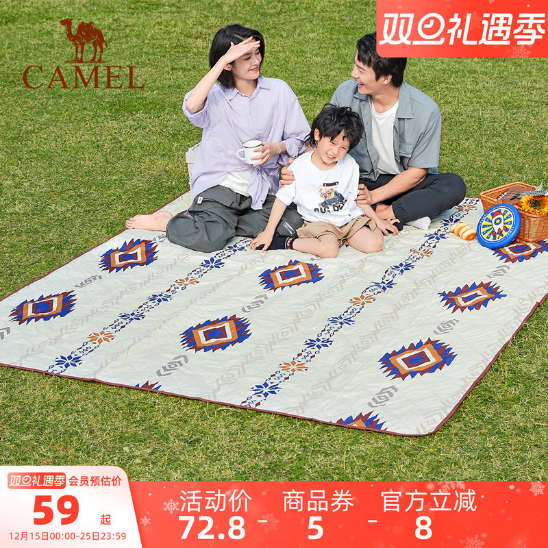 骆驼户外露营野餐垫超声波复古民族风垫子野炊野营波西米亚地席