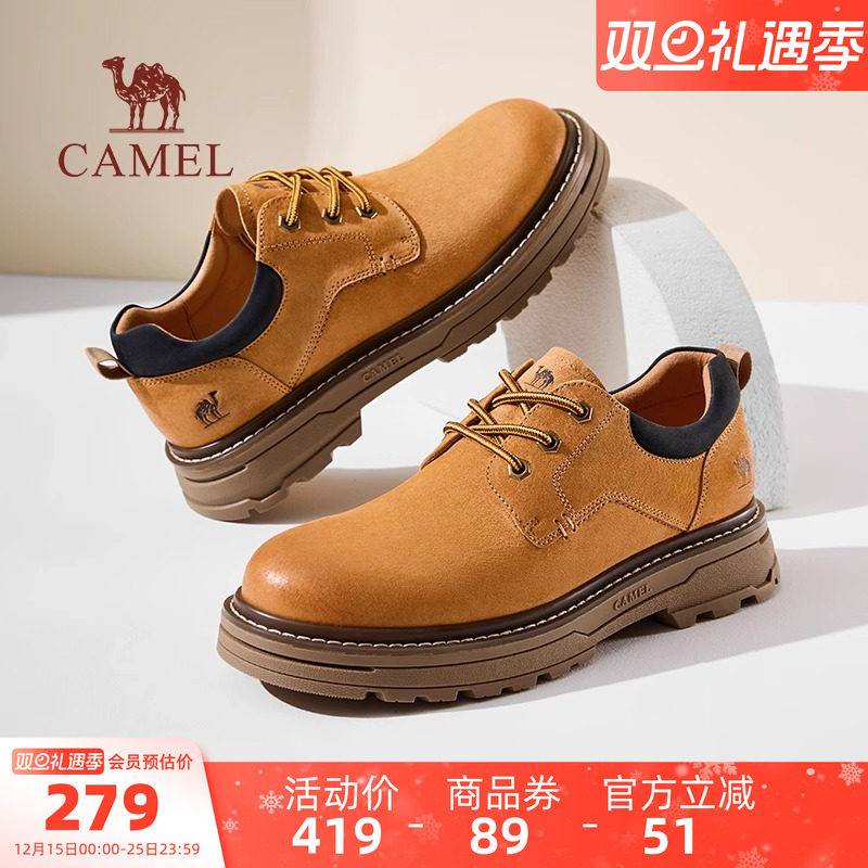 骆驼男鞋2025秋季新款复古休闲马丁鞋男增高百搭大头低帮工装鞋男