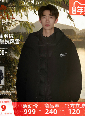 【羽绒内胆】骆驼熊猫三合一冲锋衣男黑色户外登山防风防水外套女