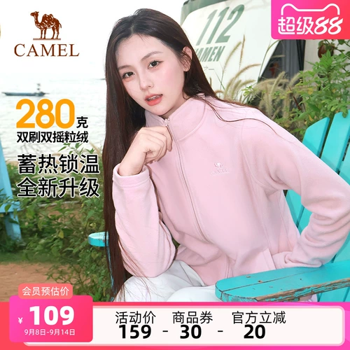 Дорожный бархатный демисезонный кардиган, флисовый вкладыш, мужская куртка