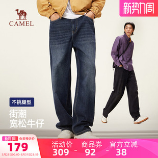 秋季 弹力直筒宽松百搭潮流休闲长裤 男士 2025新款 子 牛仔裤 骆驼男装