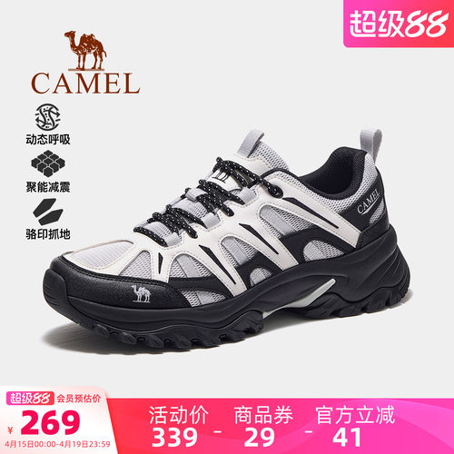 骆驼男鞋2026夏季新款运动鞋