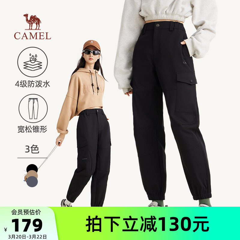 骆驼女装工装裤女高腰2026春夏新款多口袋宽松锥型裤子束脚休闲裤