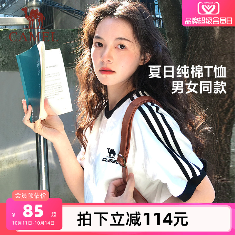 骆驼纯棉T神短袖长袖T恤女情侣款黑白宽松体恤复古运动休闲上衣男