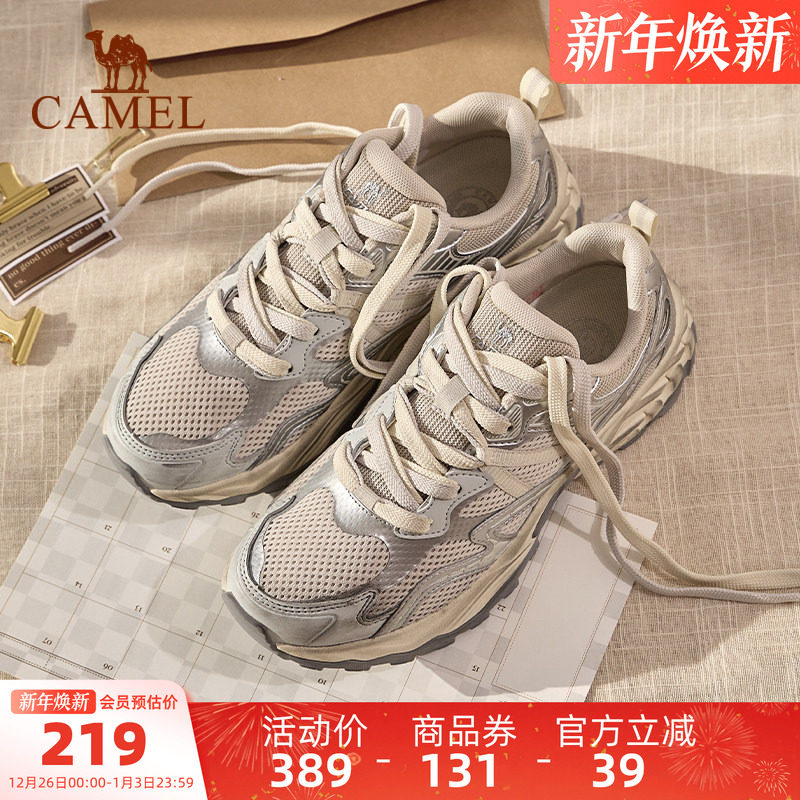 骆驼漫野运动鞋女2025新款女鞋脏脏鞋复古慢跑鞋子透气减震跑步鞋
