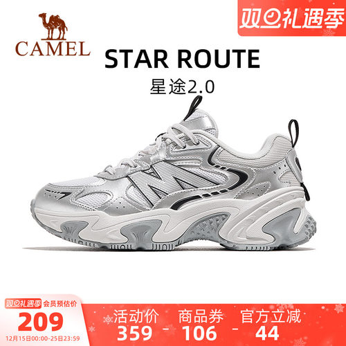 骆星途2.0运动鞋2025秋冬新款鞋子女鞋休闲鞋厚底增高老爹鞋女款
