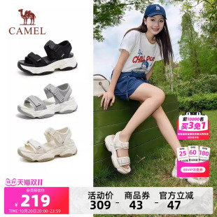 骆驼女鞋2026夏季新款厚底增高松糕沙滩魔术贴休闲外穿运动凉鞋女