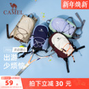 骆驼多色通勤出游双肩包女旅游轻便背包书包轻量徒步登山包野餐包