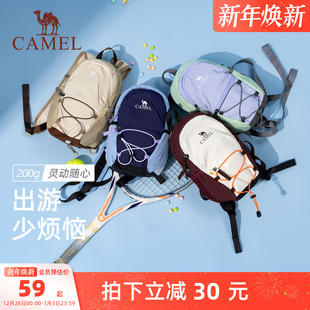 骆驼多色通勤出游双肩包女旅游轻便背包书包轻量徒步登山包野餐包