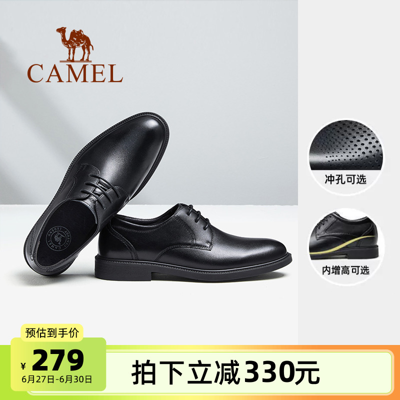 ۻ㣺GE12226983¿ɫ 42 ʿװƤЬ͸279Ԫ
