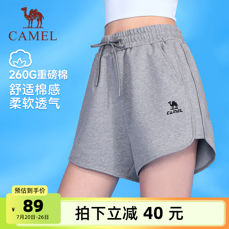 骆驼运动短裤女士2025夏季重磅棉薄款宽松休闲裤健身跑步五分裤男
