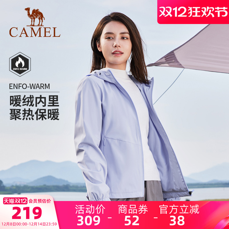 ۻ㣺ŮװпŮ2025¿ñ˶ůѿ 208.92Ԫ(88VIP 95)