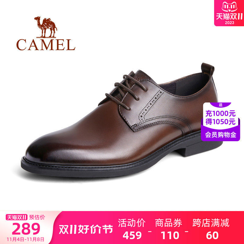 骆驼男鞋2023秋季新款真皮通勤布洛克英伦结婚德比经典商务正装鞋