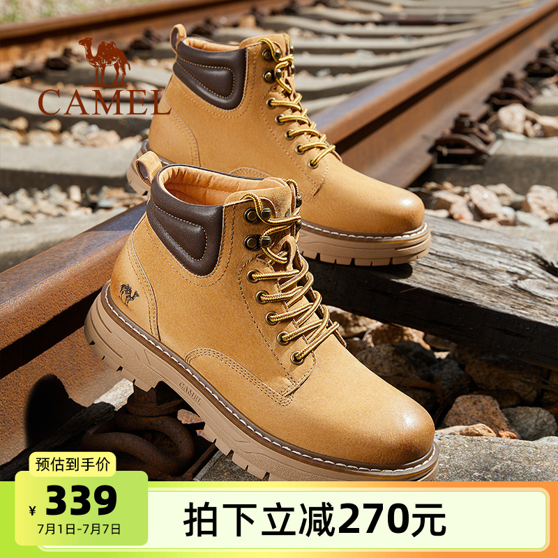 駱駝男鞋英倫復古大黃靴