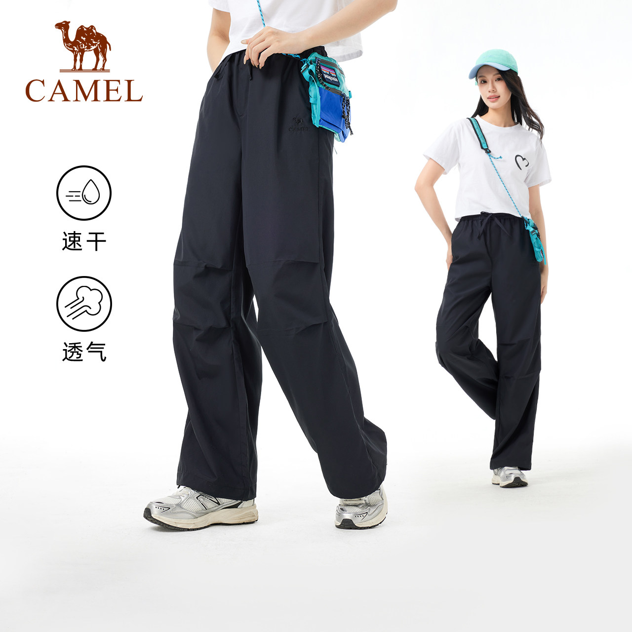 �ۻ��㣺����ʪ�ٸɡ���Ӱ�ڣ�Ů��A25BA49039 S ���ջ����ٸ�ɡ����Ů�����˶��ܲ��������ȹ�װ��ͽ����ɽ������