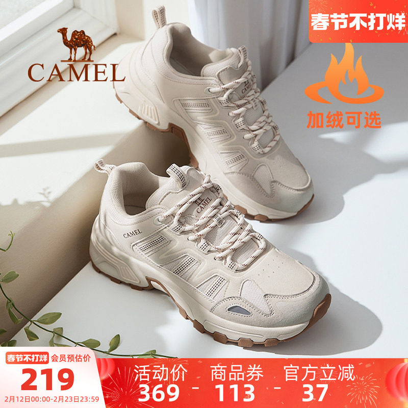 骆驼女鞋春季新款透气舒适耐磨徒步鞋轻软吸汗干爽缓震户外登山鞋